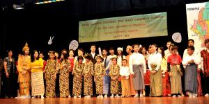 Group Song