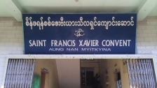 St.Francis Xavier Convent